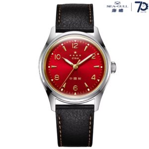 image of Red Star "Automatic 1963"